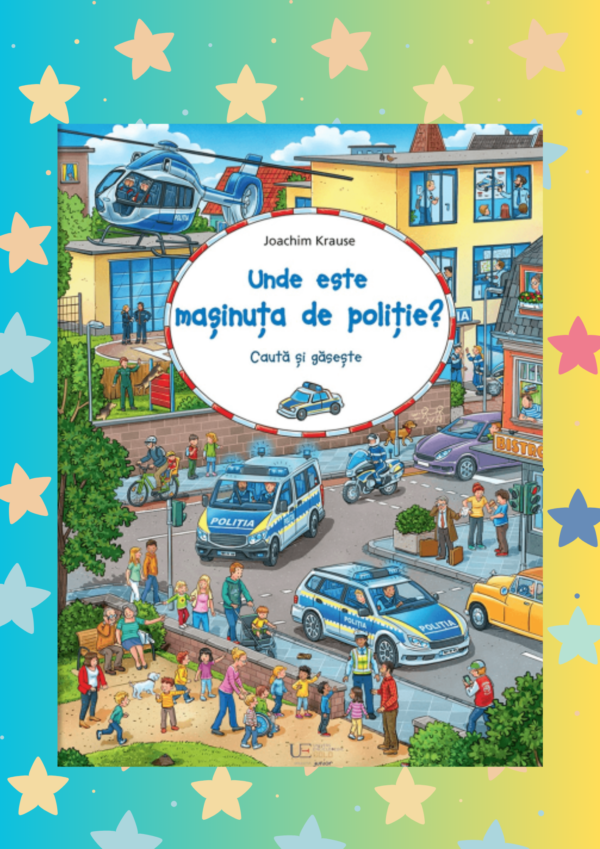 Unde este masinuta de politie?