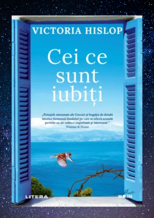 Cei ce sunt iubiti